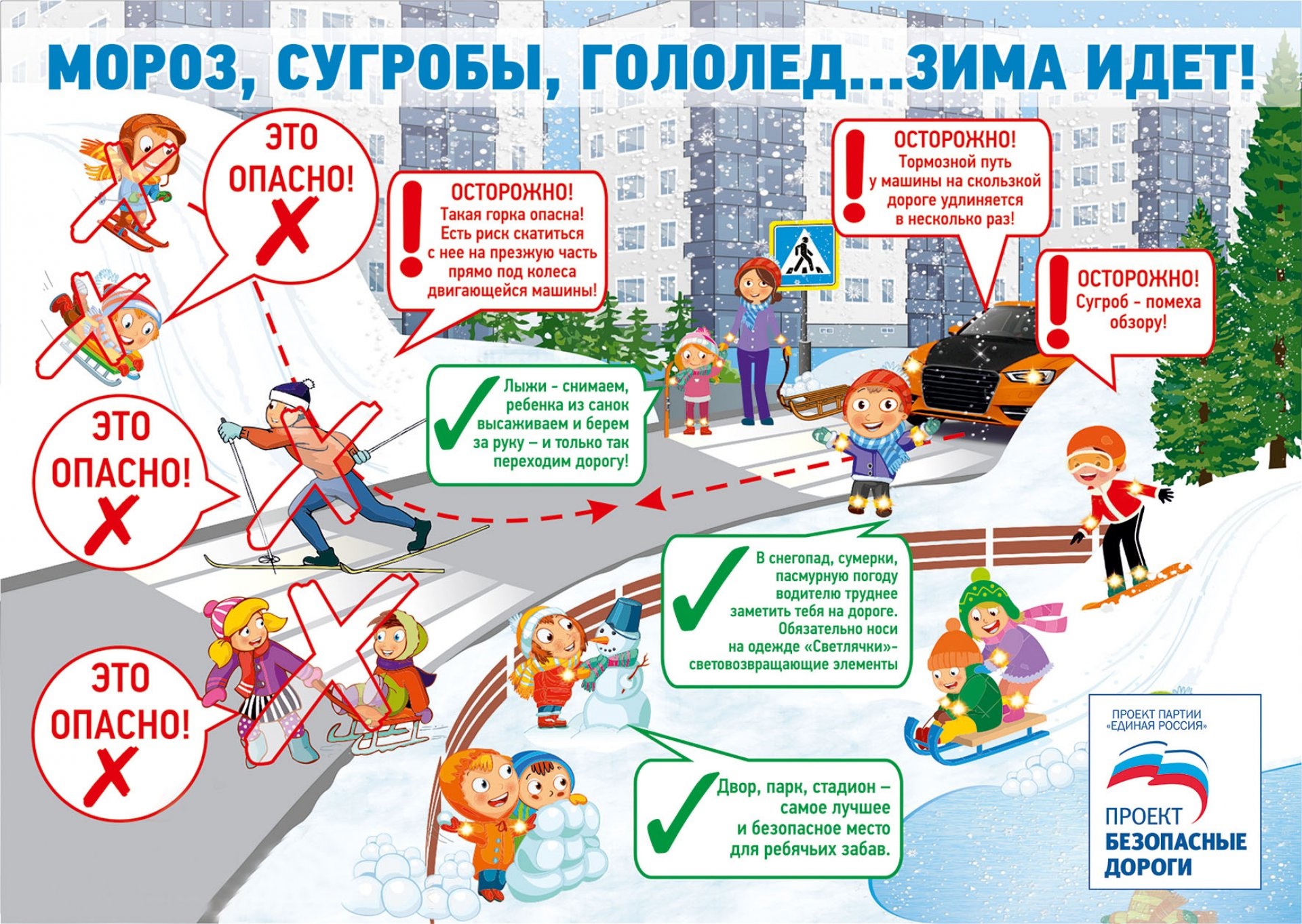 Изображения.