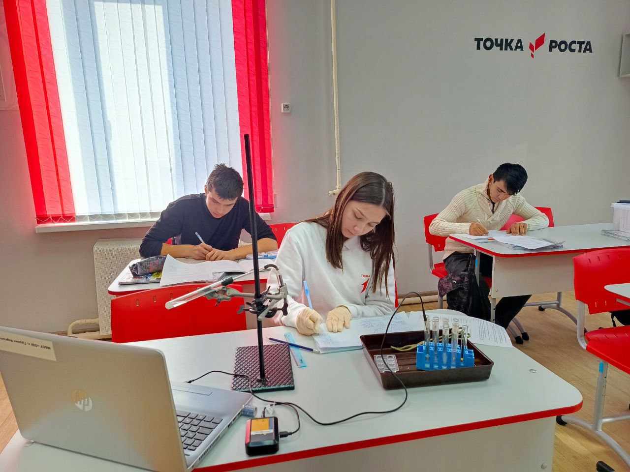 Практическая работа.